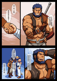 第4頁圖