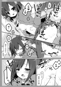 第12页图