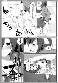 第8页图