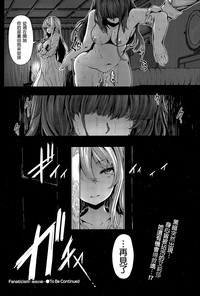 第36頁圖
