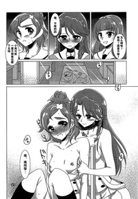 第24頁圖
