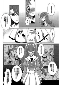 第32頁圖