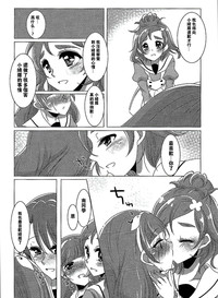 第36頁圖