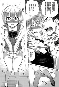 第28頁圖
