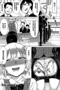 第44頁圖