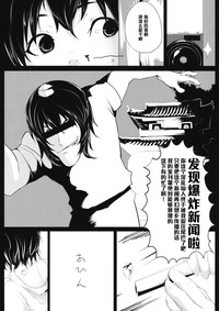 第8頁圖