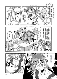 第16页图