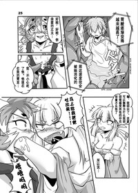 第24页图