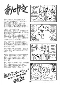 第28页图