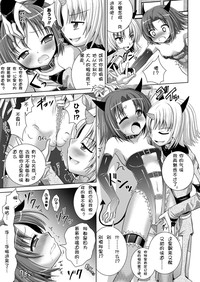 第128页图