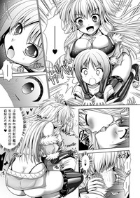 第148页图