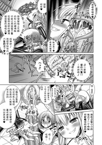 第156页图