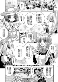第16页图