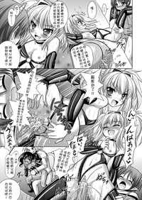 第172页图