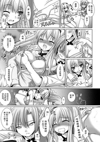 第20页图