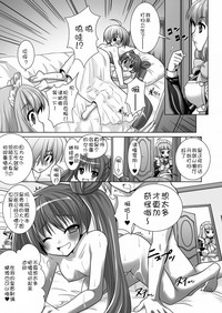 第32页图