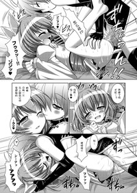 第68页图