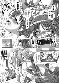 第76页图