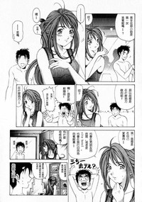 第132页图