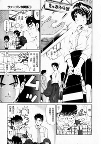 第144页图