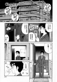 第160页图