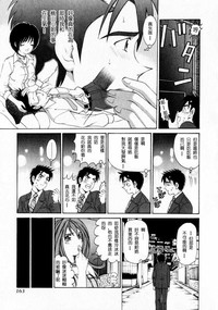 第164页图