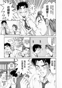 第172页图