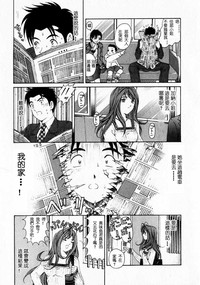 第204页图