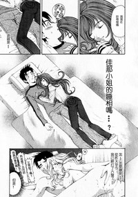 第212页图