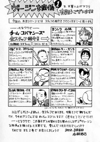 第216页图