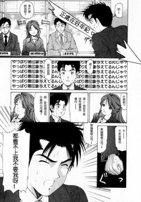 第36页图