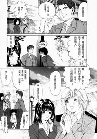第40页图