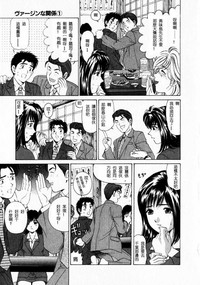 第44页图