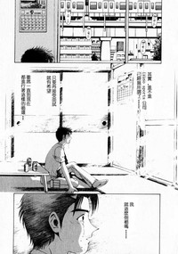 第64页图