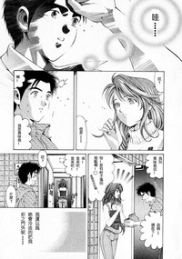 第68页图