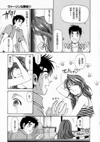 第72页图