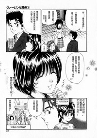 第88页图