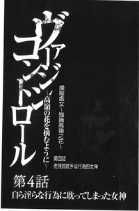 第100页图