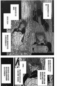 第120页图