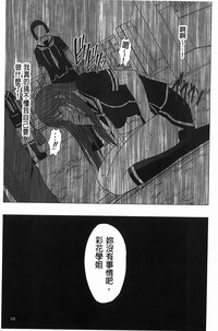 第132页图