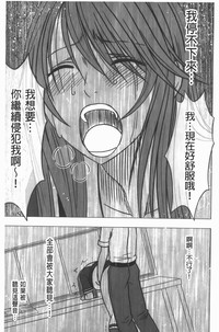 第164页图