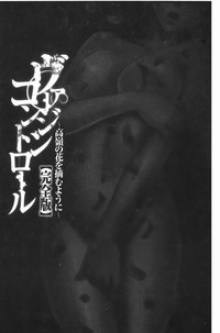 第208页图