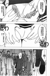 第76页图