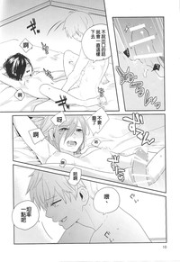 第12页图