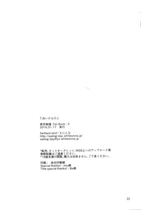 第24页图