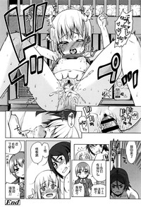 第104页图