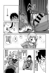 第112页图
