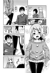 第116页图