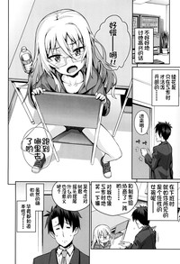 第124页图
