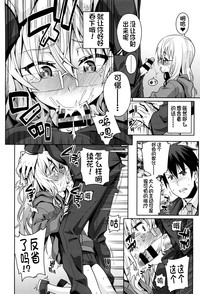 第128页图